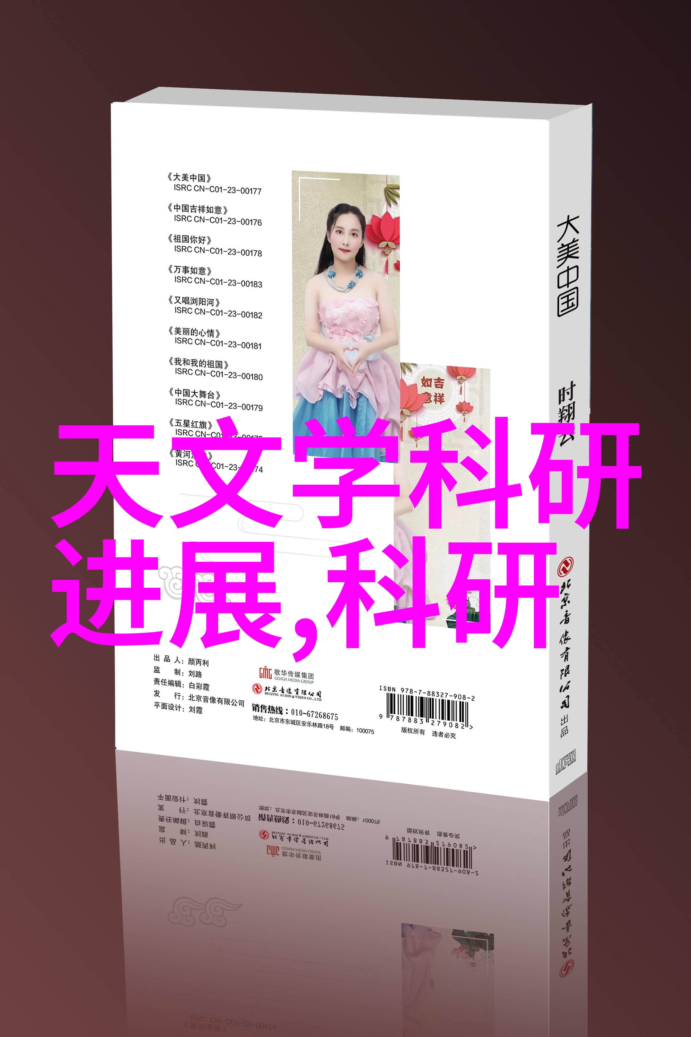 每日摄影资讯时尚生活的镜头故事