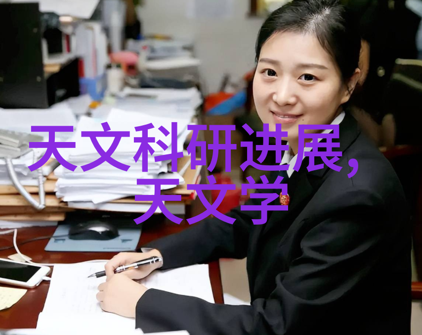 国产电视剧新篇章天美传媒引领视觉盛宴