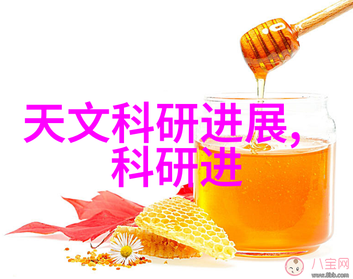 童话二分之一未删减版古老传说中的神奇世界