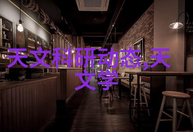 化工反应釜的工作原理从无到有变成爆笑不停