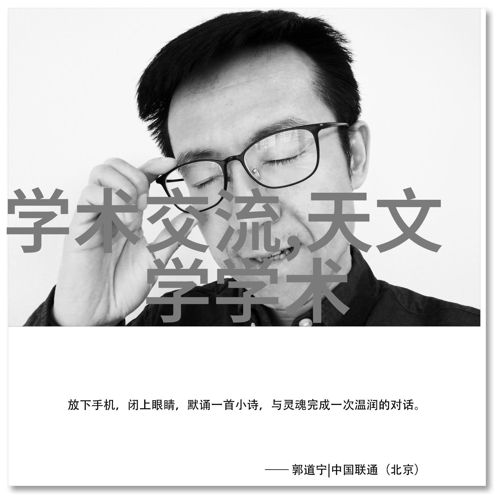 不锈钢管规格型号详细表不锈钢管材尺寸选择
