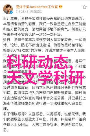 深渊之恋恶魔的替补恋人与永恒的孤独