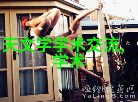 我的机器人世界分离器的设备代号