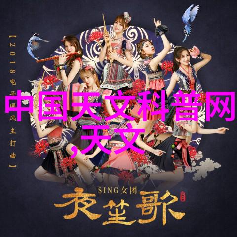 化工多功能机在食品加工领域能提供哪些特殊应用方案