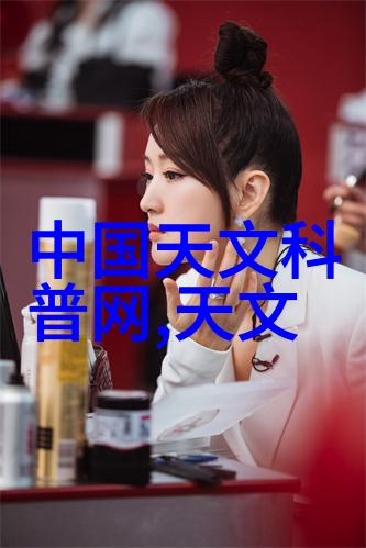 智能交通新闻我是如何在高峰时段巧妙避开拥堵的