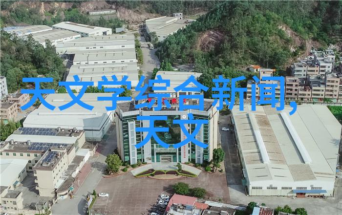 小型医院污水处理一体机环保医疗解决方案