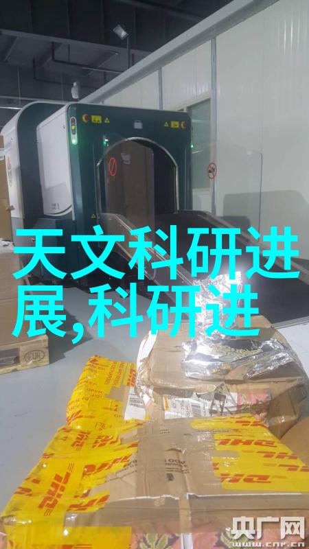 主题我来教你如何在中国专利局官方网查询专利信息