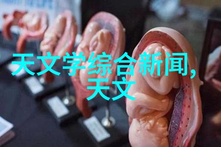 不锈钢反应釜之巅工业的炼金术士与时间的考验