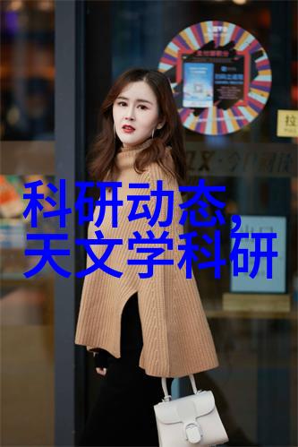 4虎最新IP爆料揭秘动漫界的新宠