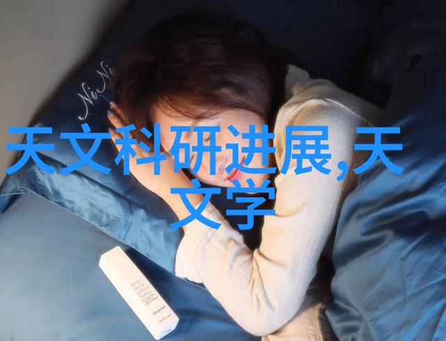 食用菌高效装袋机未来食品加工技术的革命