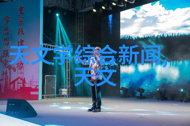 主题我是如何在中国专利查询网上找到宝贵信息的