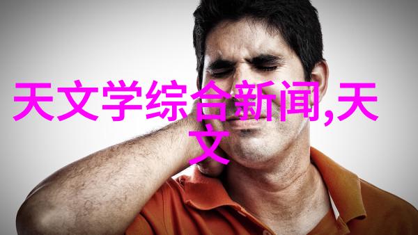 金属保护之道镀锌管型号规格表解析