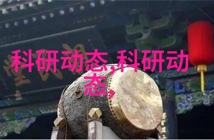光阴笔趣阁渺渺上体育课的欢声笑语