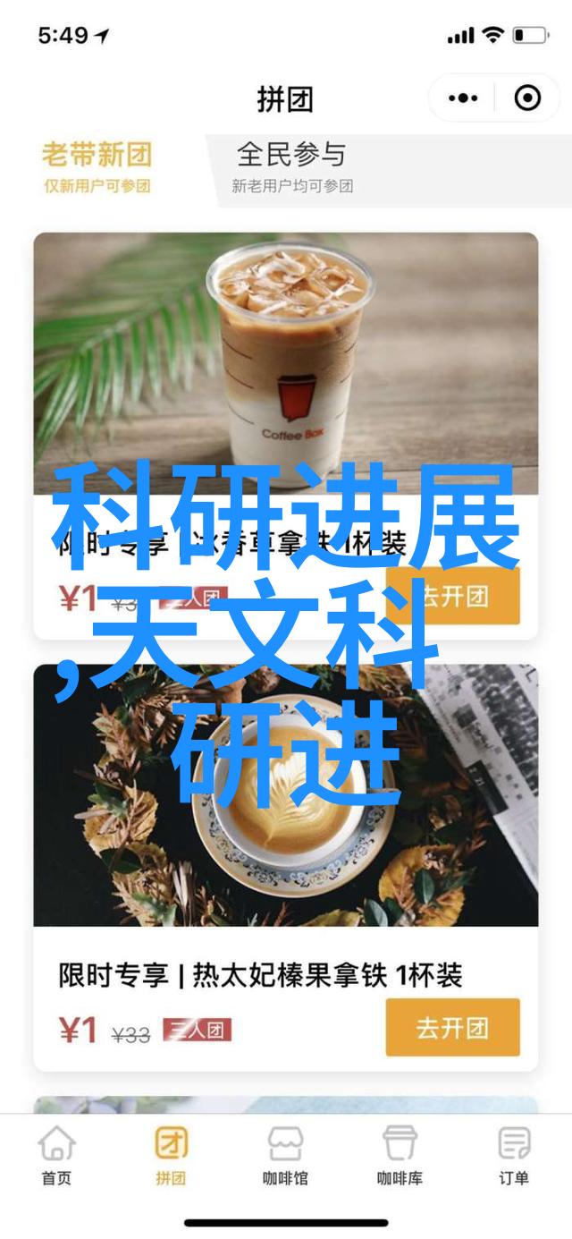 PE管材聚乙烯管道系统的可靠选择