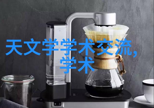 设备代号星际传送门的守护者