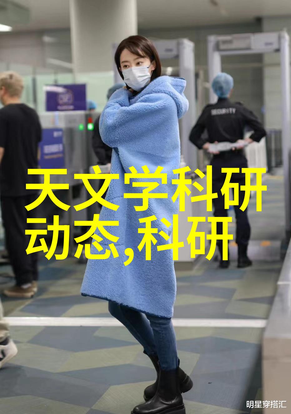 中国石油化工协会推动能源转型与绿色发展的桥梁角色