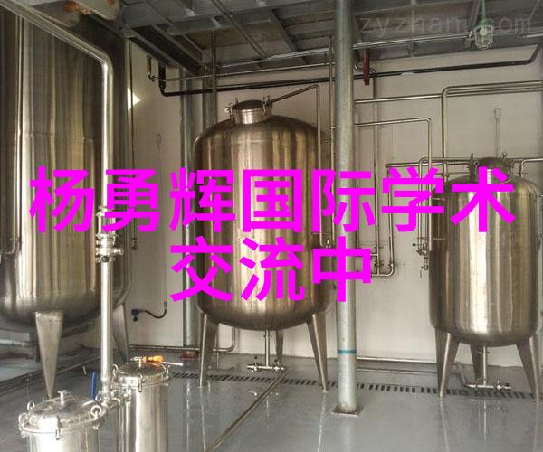 水体环境质量检测技术的进步与挑战