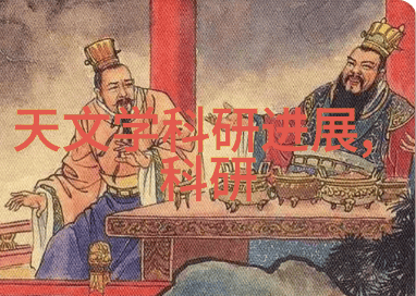 螺旋式输送机高效节能的螺旋输送设备