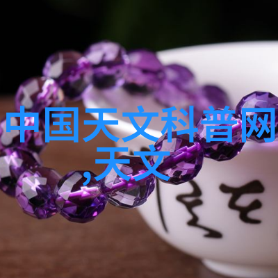 二手反应釜设备的循环利用之道绿色节能的智慧选择