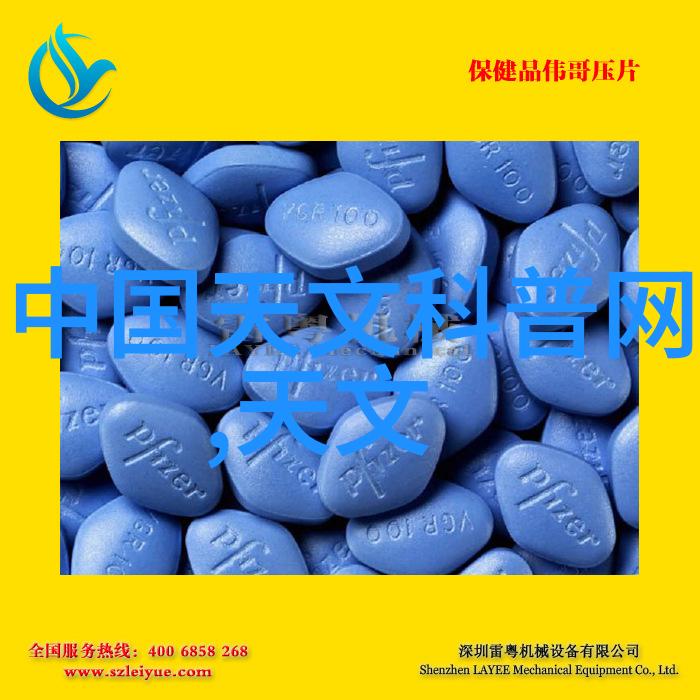 金融之城的智慧泉源