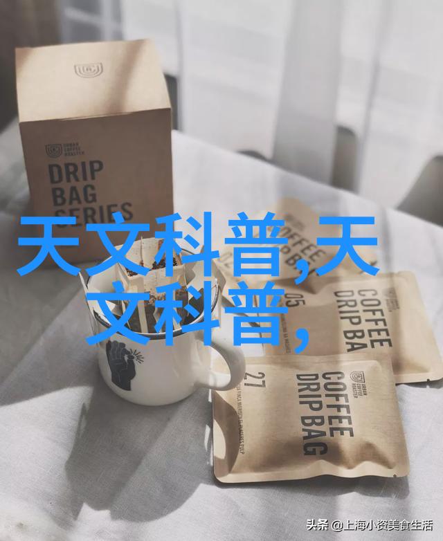 装修报价是多少你知道要找哪些细节来挑选一家靠谱的保利管道推荐的装修公司吗