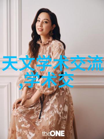 解读金路智能装备产品线为客户带来价值增值方案