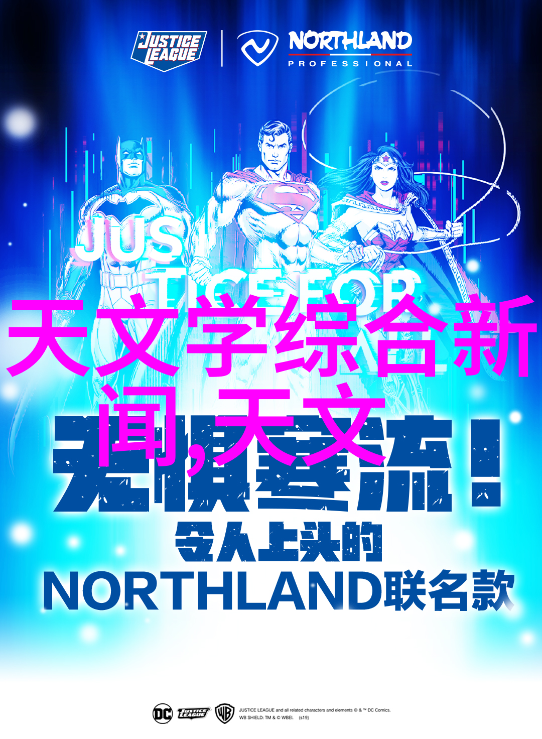 波纹填料丝网规格详解与应用