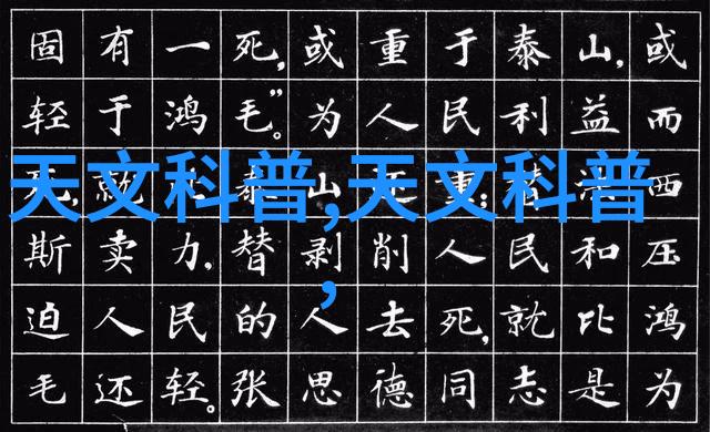 客厅装饰灵感利用植物提升家居氛围
