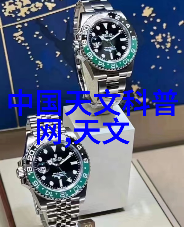 禁恋爱的秘密边界
