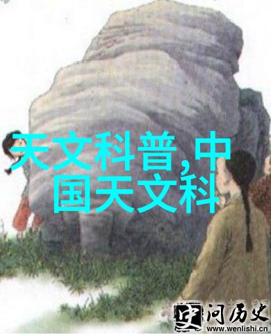 镀锌方管之谜为什么这段金属生命线在风雨中始终坚韧不屈