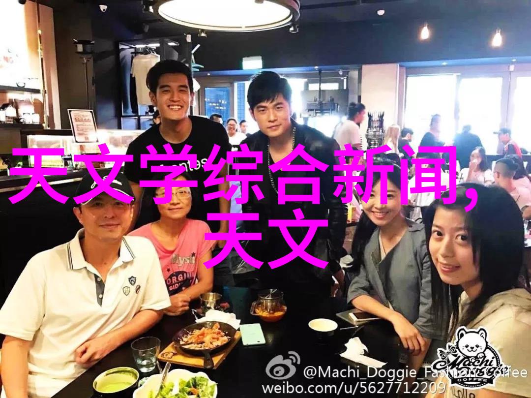 PPP项目推动城市发展新篇章