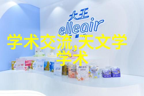 反应釜拆卸步骤安全操作指南