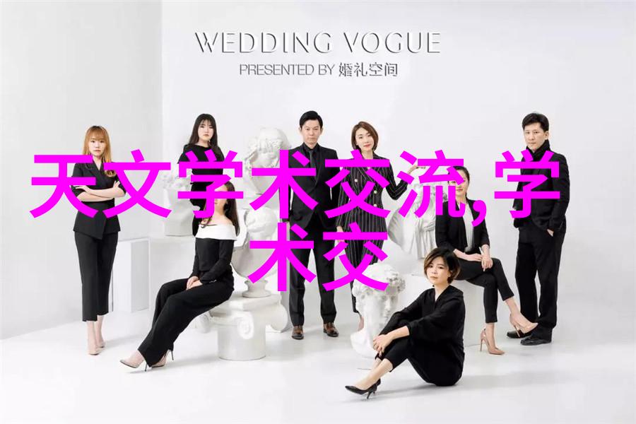 化学世界的普遍面貌探索一般化学品的多样性与分类