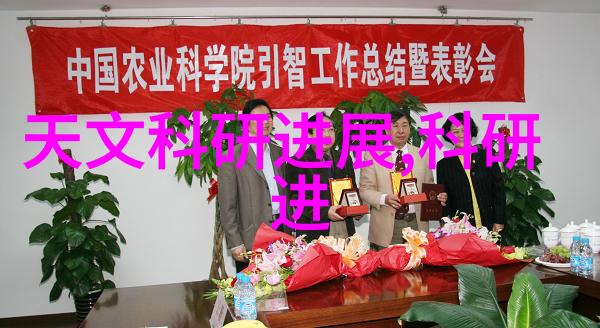 海上繁花佳期如梦的落幕