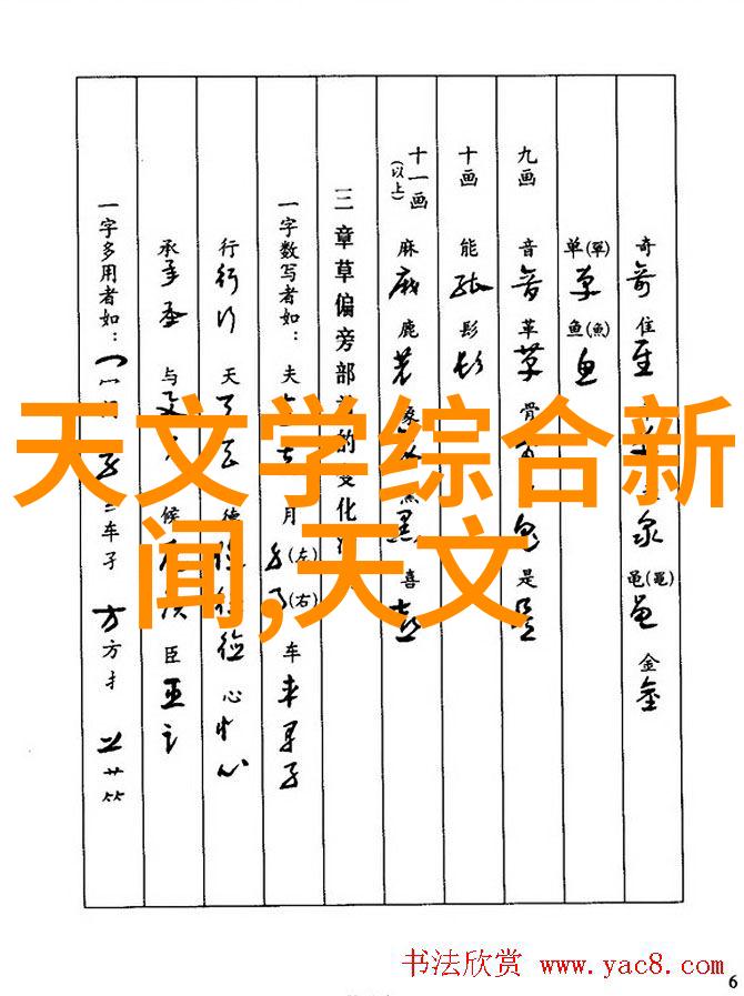 化工流量仪器-分析现代工业中的关键测量技术