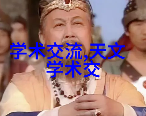 TOBU7TOBU8HD解密数字时代的隐秘频道