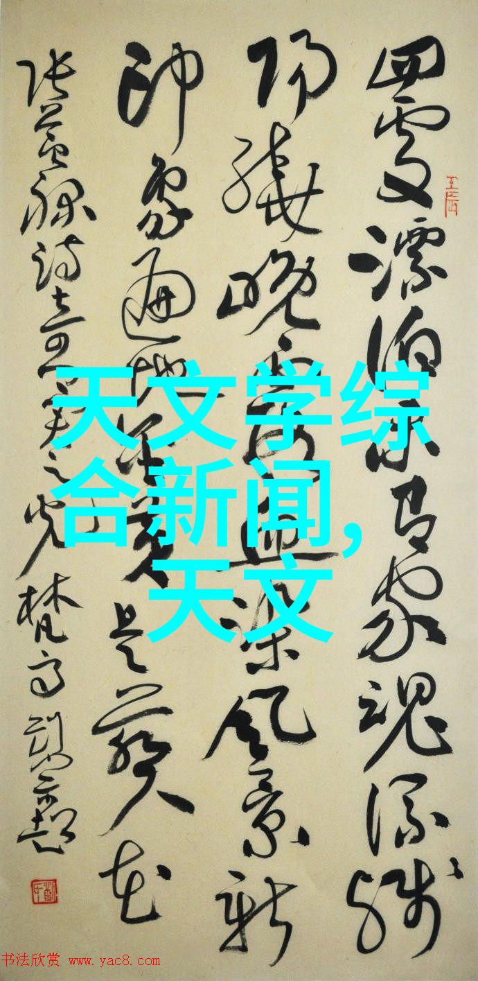 丸剂机械制造的现代创新