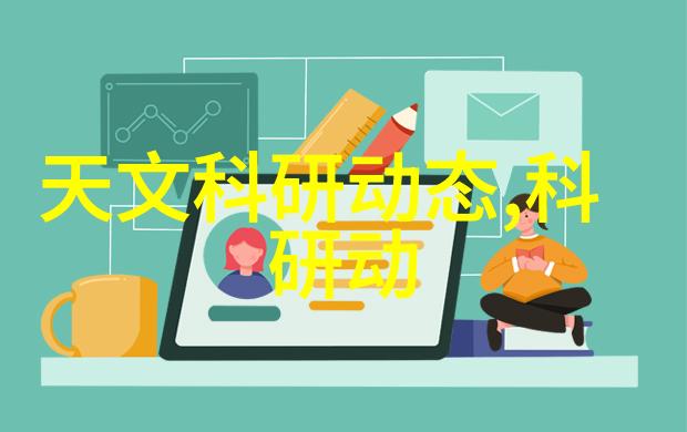 探秘附近不锈钢制作加工厂工艺与创新