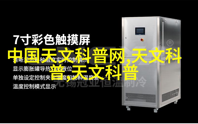 挂钩式抽屉拉杆定制功能