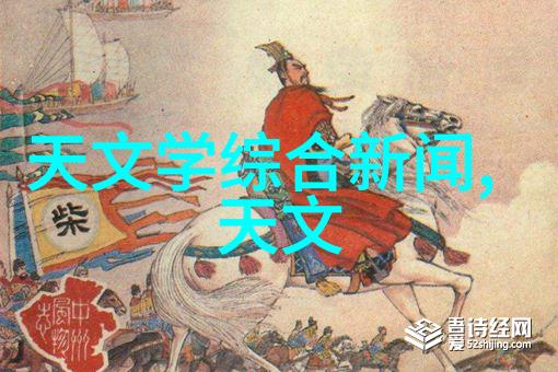 医疗器械仓库从混乱到秩序的逆袭分区图