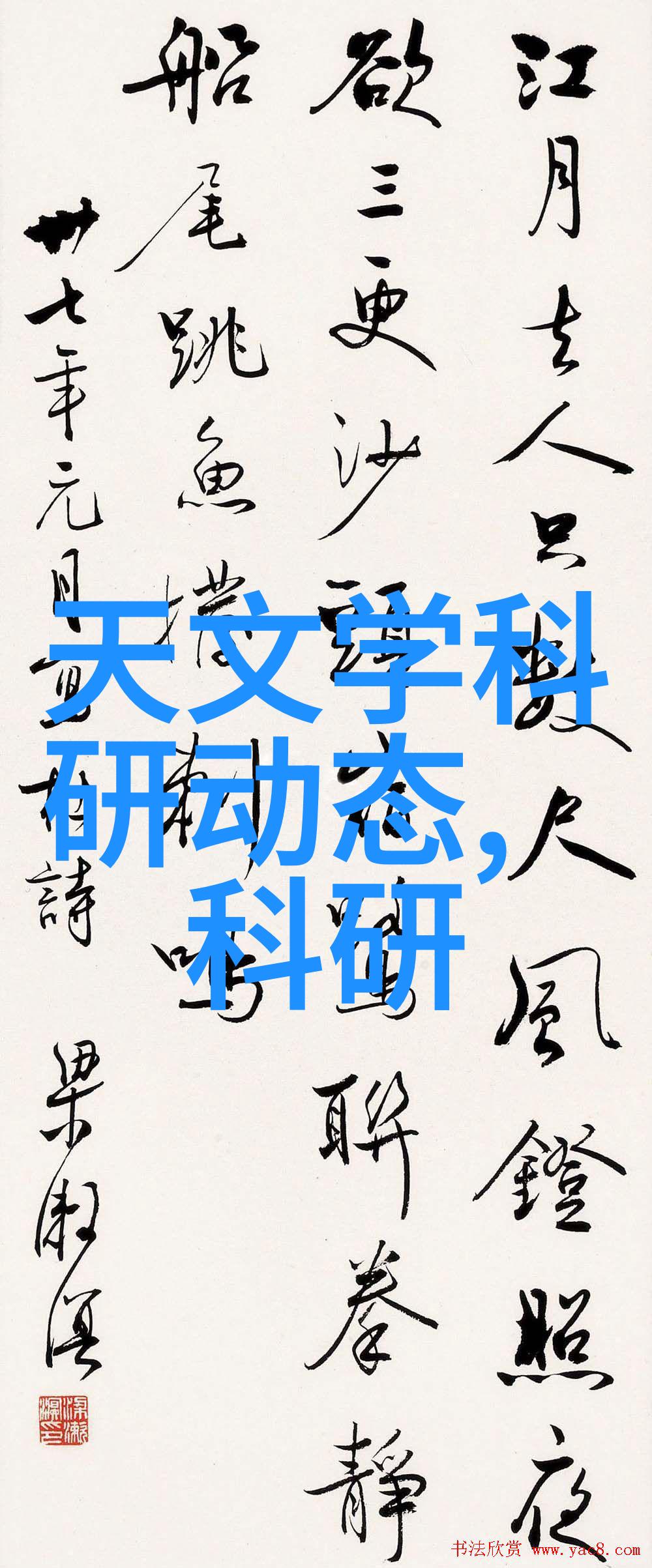 未来几年人们对于高精度测量设备需求增加这个变化将对协会产生怎样的影响