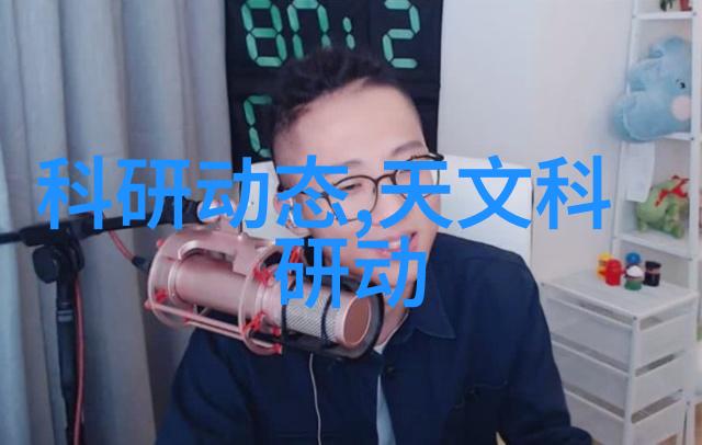 镜中偶像我们共同绘制的动漫奇遇