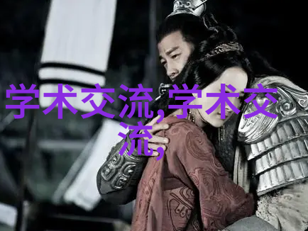 心动之书探索才上心头小说背后的魔力