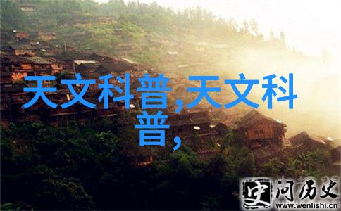 电影史-影院的诞生追溯第一部电影的历史足迹