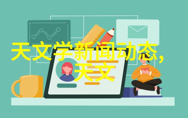 2019年度海天味业财报深度解析营收增长与成本控制新趋势