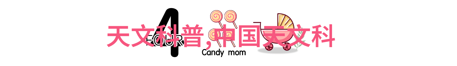 化工设备生产厂硅谷的钢铁之心与江湖里的墨水情怀