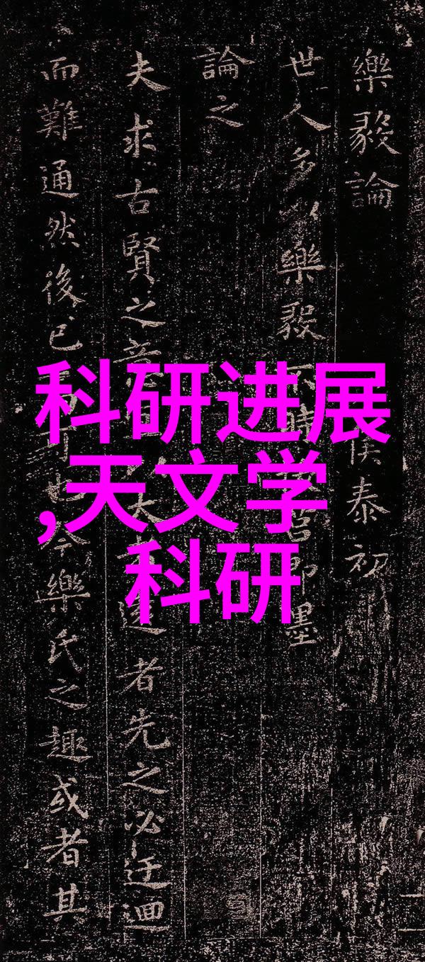 我来告诉你你知道空调制冷是怎么工作的吗