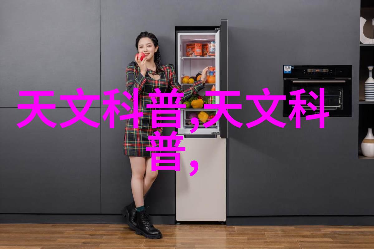 和男配绑定之后我成了剧情中的神仙打气包