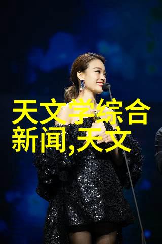 在50平复式楼的装修样板间里色彩心理学是如何通过其温柔与张扬巧妙地打造出理想的放松之所