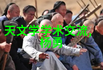 家中水质评估指南如何判断饮用水的安全与品质